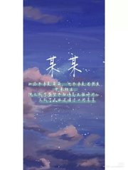 含羞草ios研究所入口2021